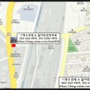 한프로썬팅 이미지