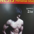 수성헬스클럽 이미지