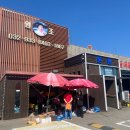 충남서산집꽃게탕 | (내돈내산) 수요미식회 꽃게탕 찐맛집, 인천 강화 충남서산집 솔직 후기