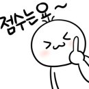 아이누리유치원 이미지