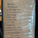 스시웨이대전