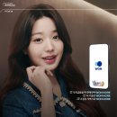 우리광고 웹이코노미