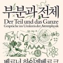 참된상회 이미지