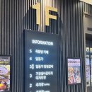 [부산] 기장 대게만찬 : 대게코스 싯가 | 기장 대게 맛집 | 가족 외식 장소 추천 | 룸 예약 • 주차...