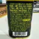 안심팜 | vs 리챔 vs 뚝심 vs 안심팜 vs 의성마늘 vs 런천미트 통조림햄 맛 비교 후기 - 과연 1위는? (임산부...