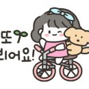 더메이커피 이미지