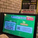 평안상회 | 건대가성비고기맛집 서민상회화로구이 건대본점 고소한 소갈비살 특별해요