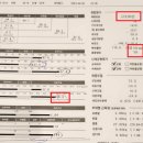 디엠당구장 이미지