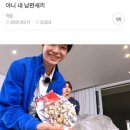 키키케키 이미지