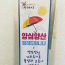 인창동작은도서관 이미지