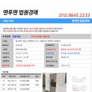 제비원로 이미지