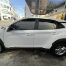 붕붕카세차장 이미지