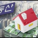 신월동173 이미지