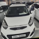 동남상사 | 🚗 믿고 살 수 있는 중고차! 남부중고차매매상사 솔직 후기 💬