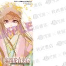 황제여관 이미지