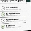 법률사무소부광 | 부광녹취록속기사무소에서 믿고 맡긴 녹취 문서 작업 솔직 후기
