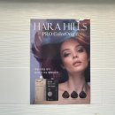 하라힐즈(HARA HILLS) 이미지