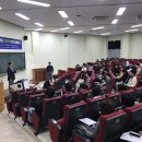 대한교육개발원 이미지