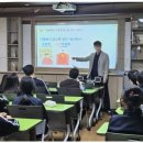 대저중학교 이미지