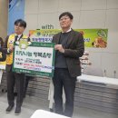 파동 행정복지센터 이미지