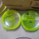 노랑오징어 | 노랑통닭 우도땅콩 반반치킨 후기, 후라이드 순살에 오징어스틱까지 먹어봤어요