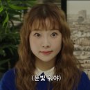 GROOMING-J 이미지