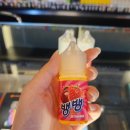 송파잠실전자담배베이프갱스터