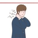 간석한방병원 이미지