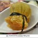 포몬스 이미지