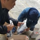 당진종합상사 이미지