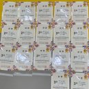 용호태권도장 이미지