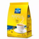 맥스웰