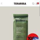 (종료)테라로사 원두 첫구매 100원딜(배송비3천) + 최소주문금액 있음 이미지
