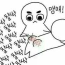 박용수농장 네이버블로그