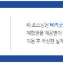 로뎀피부관리 - 전주시 완산구 팔달로 273 | 로뎀피부관리