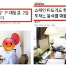 용산-127 이미지