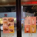 포항_역전할머니맥주 포항효자점(강추추)