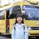 삼가초등학교(병설) 이미지