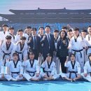 비전태권도체육관