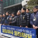 서영엔지니어링 이미지