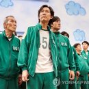 오징어 게임랜드 이미지