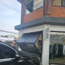 성수동 인세인게라지 본점 시공후기