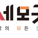 세모굿즈