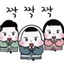 용인대 가온합기도 이미지