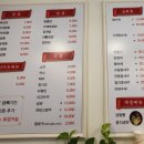 먹세짬뽕 이미지