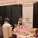 잘먹는교육연구소 이미지