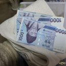 금강사우나빌딩 이미지