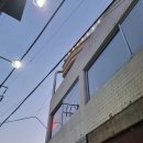 캑터스 뱅 에스프레소 이미지