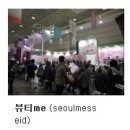 이베트드레스 이미지