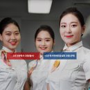 경인항공 - 수원시 팔달구 효원로 299 | 경인항공